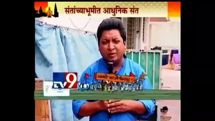Abhanga ovi akhandani poems kavya vishnu sadan ashadi ekadashi pandharpur 2015 NASHIK