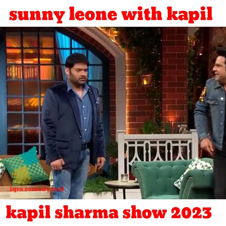 Sunny leone  With Kapil Sharma Show 2023 #kapilsharma
