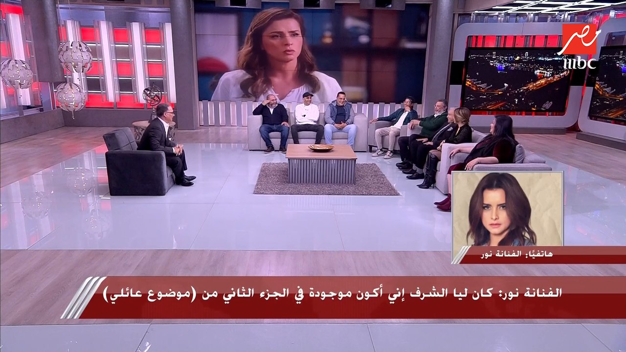 شريف عامر يقترح فكرة عبقرية على الفنانة نور للجزء الثالث من موضوع عائلي.. وفريق عمل المسلسل يرد: حلوة الفكرة دي انت ساكت ليه من الصبح