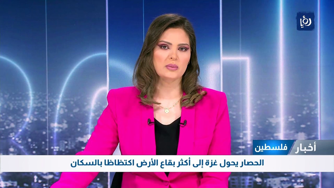 الحصار يحول غزة إلى أكثر بقاع الأرض اكتظاظا بالسكان 