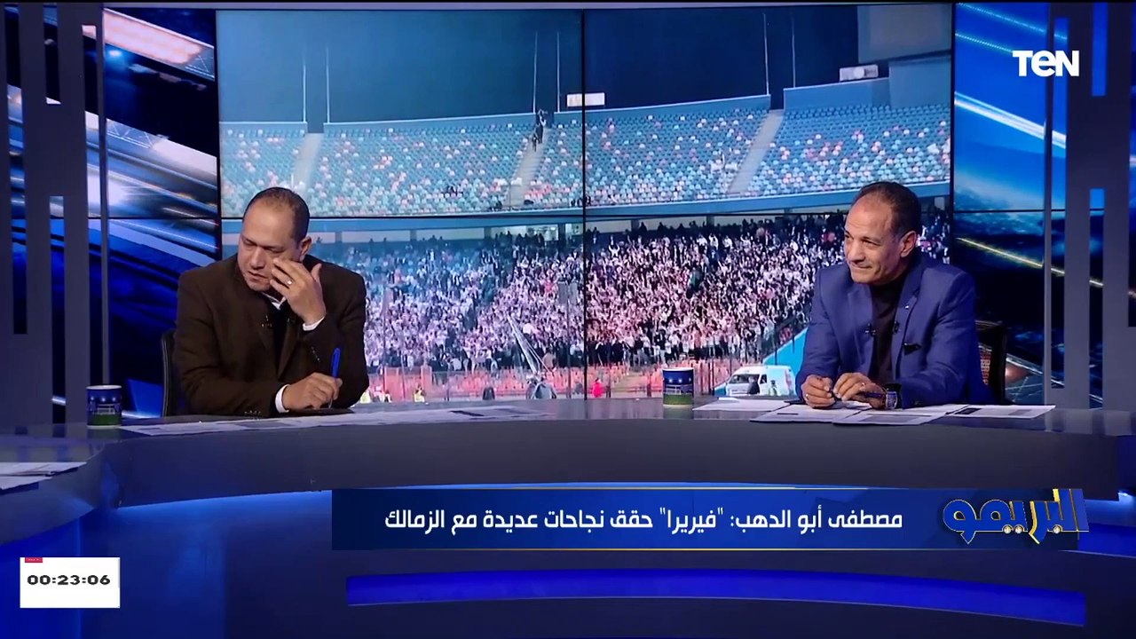 شريف الخشاب: رحيل فيريرا من البداية كان خاطئًا.. والضغوط أثرت على أداء اللاعيبة بشكل كبير
