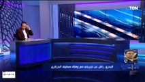 البدري: محدش ساعدني من اتحاد الكرة خلال تدريبي للمنتخب..ومستوى الكرة المصرية لا يرتقي للمستوى الدولي