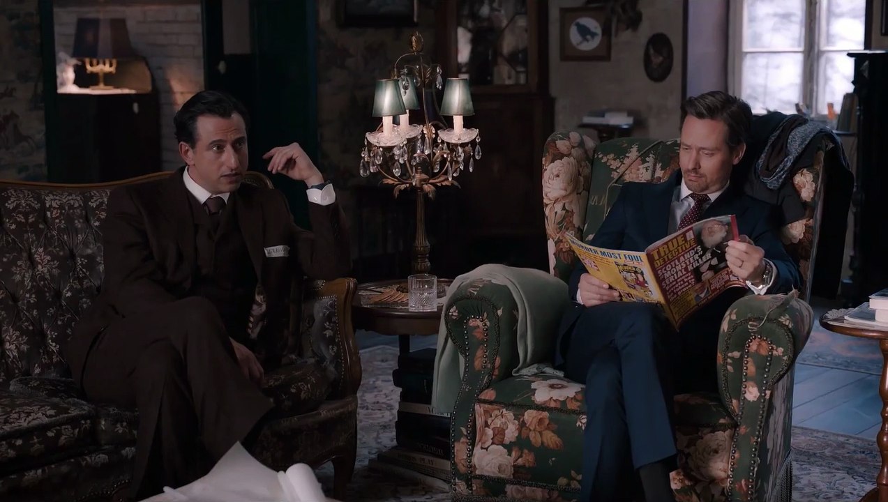 DER PFAU Film Trailer