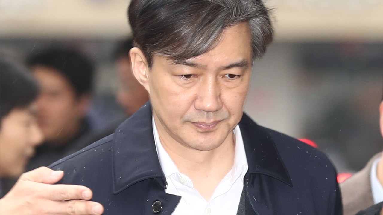 '입시 비리·감찰 무마' 조국 오늘 오후 1심 선고 / YTN