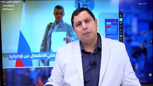 هنري كيسنجر: يجب تقسيم أوكرانيا حتى لا تقع حرب نووية بين أمريكا وروسيا