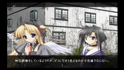 Monochrome 花織ルート #5