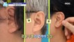 [HEALTHY] If you have wrinkles in the earlobe, suspect dementia?,기분 좋은 날 230203