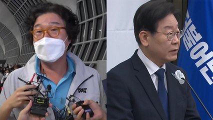 [뉴스라이브] 김성태 입 열 때마다 "이재명"...檢 칼끝 어디로? / YTN