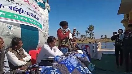 Descargar video: निनोर तालाब पर मनाया आद्र्र भूमि दिवस