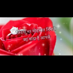 बहुत खूबसूरत है तेरे साथ ज़िंदगी...-- Heart touching Shayari 2022 -- Love Shayari Hindi video