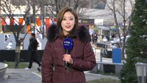 [날씨] 반짝 추위, 내일 낮부터 풀려...대부분 지역 선명한 달맞이 / YTN