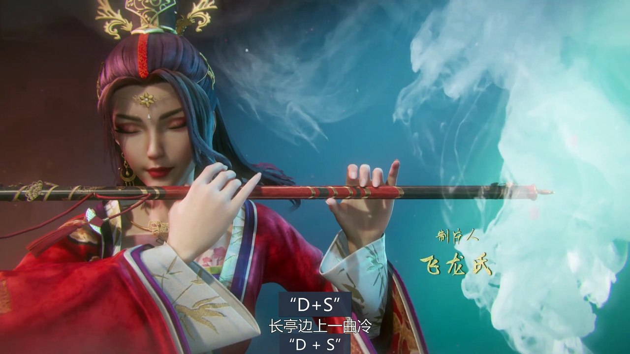 ▄Anime1▄ 万界神主(第27集) [第1季] - The Lord of No Boundary (Epi 27- Season 1) - Vạn Giới Thần Chủ (Tập 27 - Phần 1) -  Wan Jie Shen Zhu  (Epi 27- Season 1)