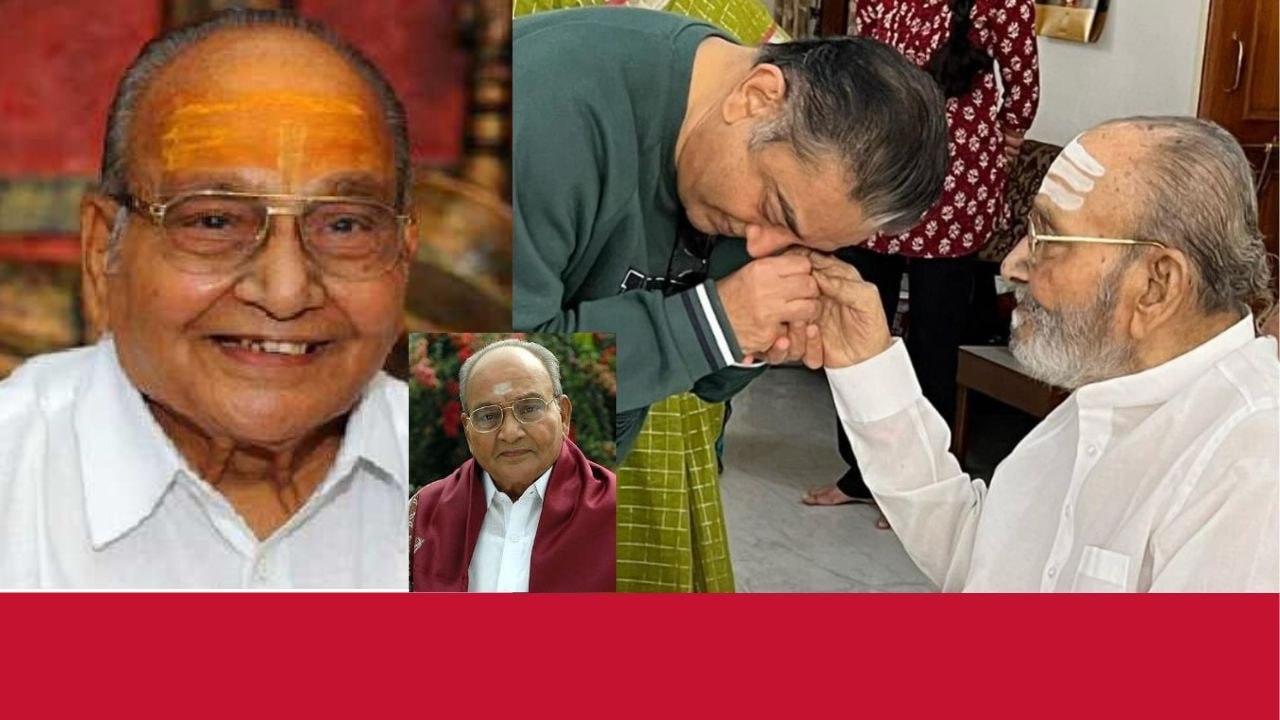 K Viswanath Garu Is No More దివికేగిన దర్శక స్వాతి కిరణం  *Trending | Telugu OneIndia