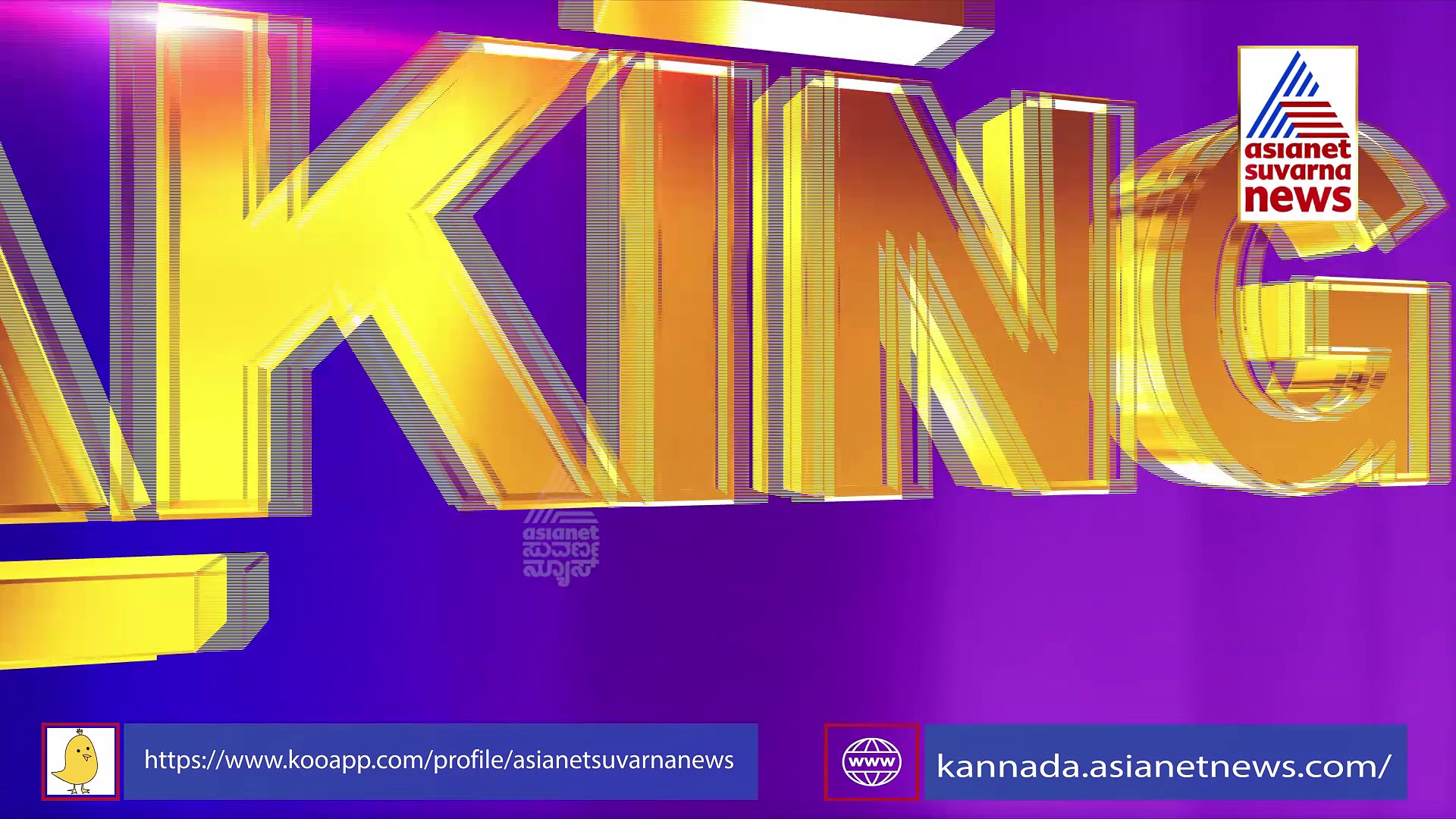 ಸಾಲಬಾಧೆ: ಒಂದೇ ಕುಟುಂಬದ 7 ಮಂದಿ ಆತ್ಮಹತ್ಯೆ ಯತ್ನ, ಮಹಿಳೆ ಸಾವು, 6 ಮಂದಿ ಚಿಂತಾಜನಕ