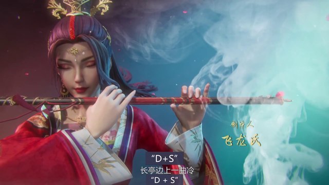 ▄Anime1▄ 万界神主(第32集) [第1季] - The Lord of No Boundary (Epi 32- Season 1) - Vạn Giới Thần Chủ (Tập 32 - Phần 1) - Wan Jie Shen Zhu (Epi 32- Season 1)