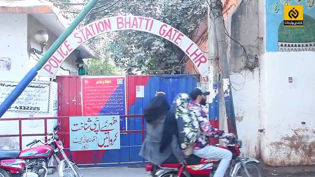 Mobile Chenny Waly Larky Pakry Gye __ Wardaat Kese Karty Thy Anchor Ko Bata Diya