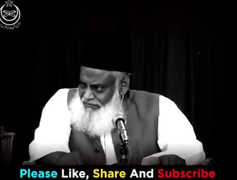 28. Surah Rahman By Dr Israr Ahmed - 4 Facts from Surah Rahman - Azmat E Quran - Dr Israr Ahmed Official