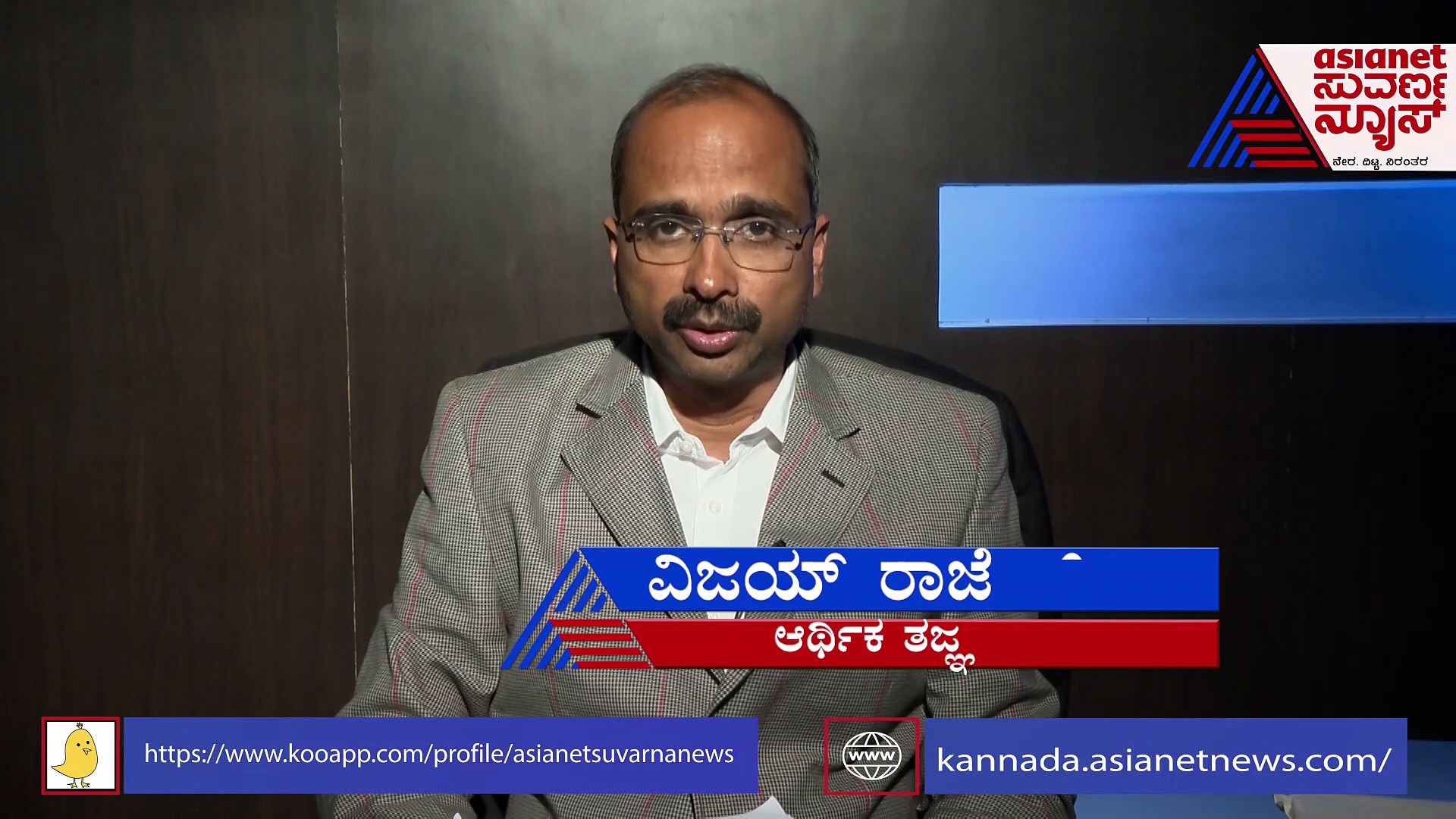 Explainer: ಸಾಲದಿಂದಲೇ ಸಾಮ್ರಾಜ್ಯ ಕಟ್ಟಿದ್ರಾ ಅದಾನಿ?