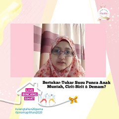 Bertukar-tukar Susu Punca Anak Muntah , Demam & Cirit-Birit.