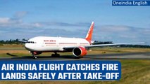 Air India plane from Abu Dhabi to Calicut makes emergency landing with engine on fire |Oneindia News