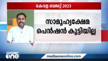 'മൻമോഹന്‍റെ കാലത്ത് കാളവണ്ടി ഉരുട്ടിയ ഇടതുപക്ഷം മോദിക്കെതിരെ അത് ചെയ്യുന്നില്ല'