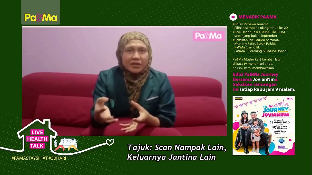 Scan Nampak Lain, Keluarnya Jantina Lain