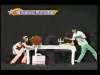 Japanese TV - Human Art