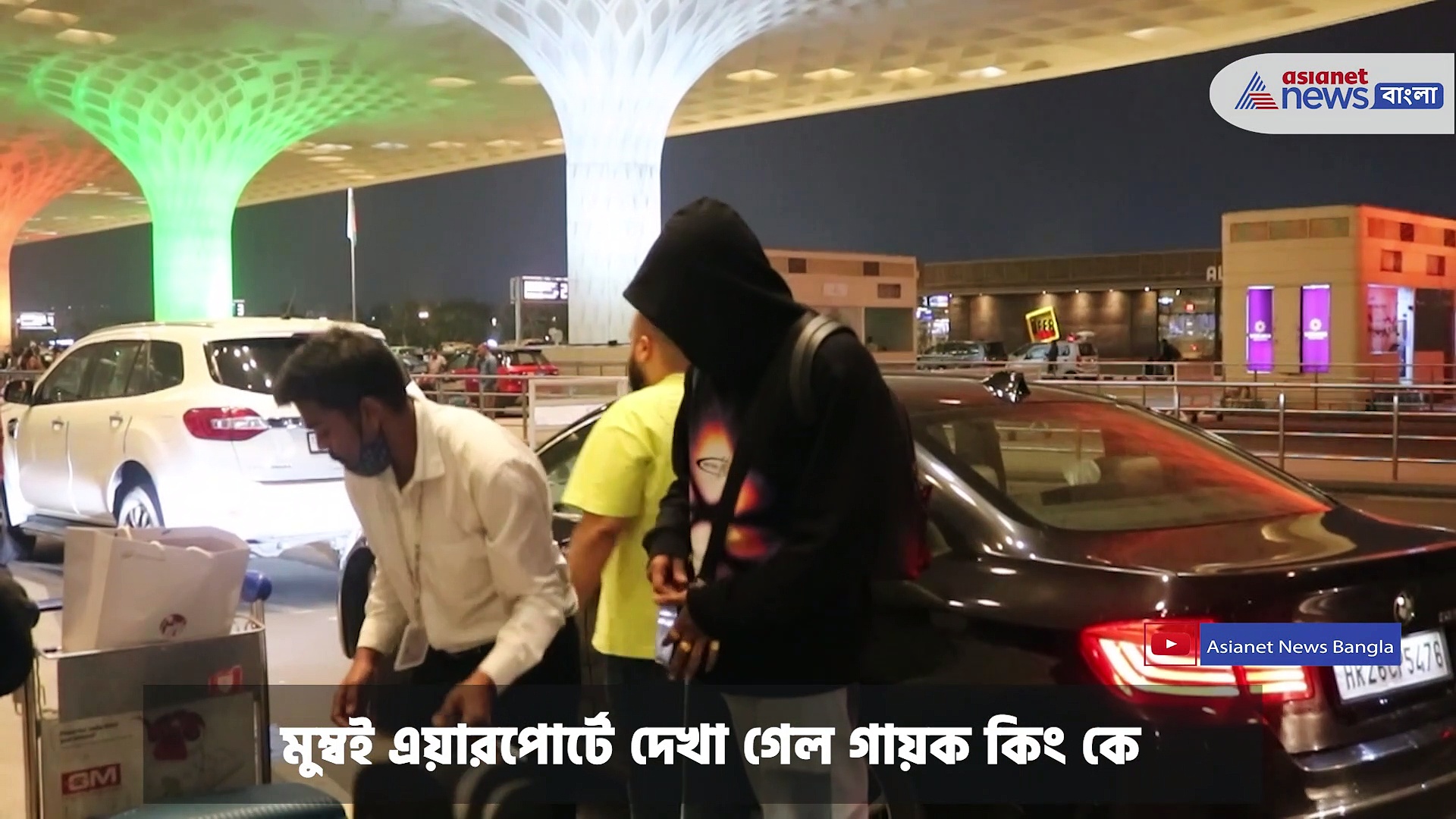 রণবীর কাপুর, তামান্না ভাটিয়া থেকে হেমা মালিনী, দেখুন আপনার পছন্দের তারকাকে বলিউড মশালায়