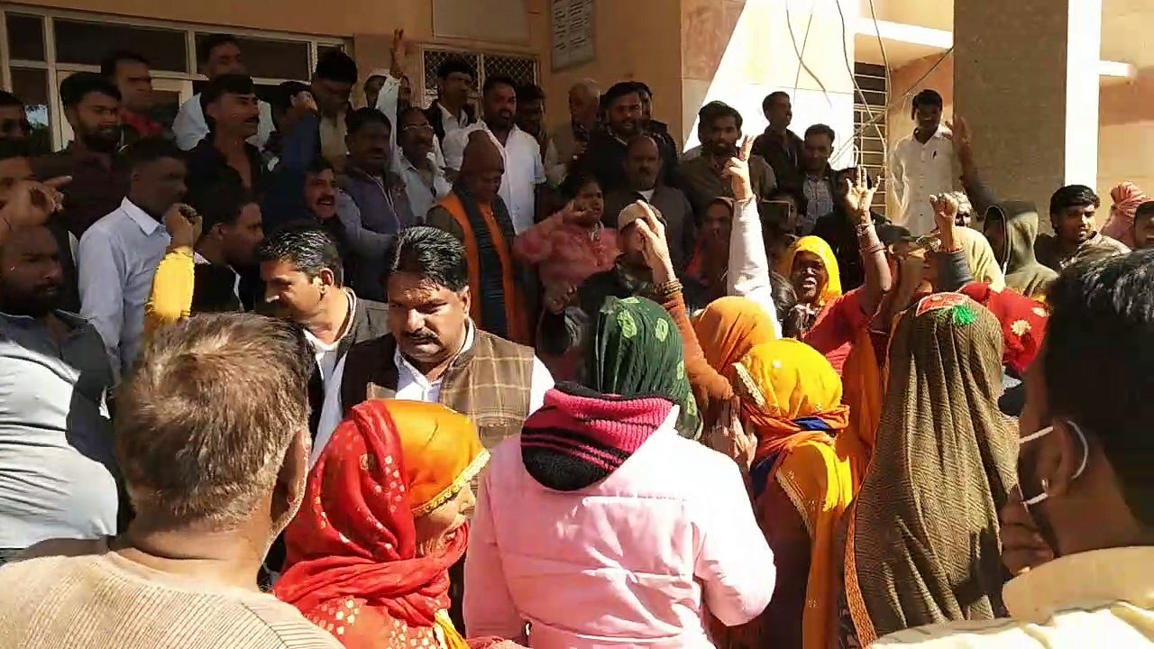 भाजपा नेताओं व शहरवासियों ने की आवाज बुलंद