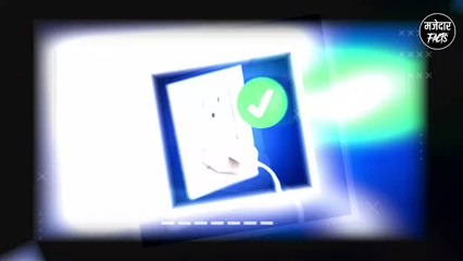 चार्जर हमेशा टेड़ा ही क्यूँ लगाना चाहिए ? | Facts | Fact video | Amazing Facts