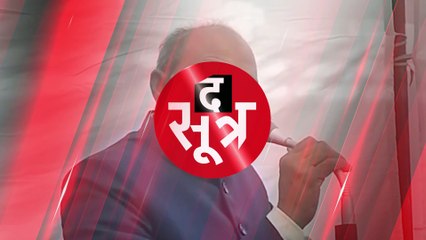 कमलनाथ का सिंधिया पर दिया बयान बिसेन को पसंद नहीं आया, बोले- अपना घर क्यों नहीं संभाला?