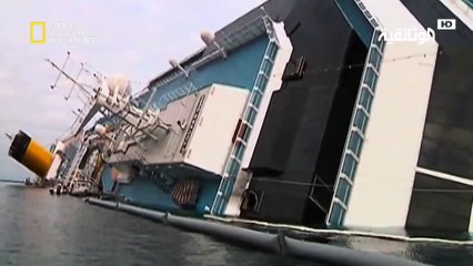 عندما تحل الكارثة | كوارث الطرق البرية