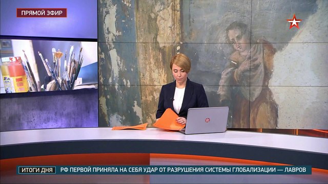 зону поведения