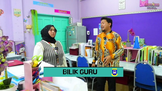 Jom Kita Terjah SK Bukit Kemuning 2 ! | BK TOUR SEKOLAH | BINTANG KECIL