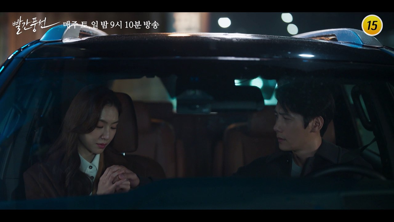 [예고] 바다야 나 봤다... | 드라마 빨간풍선 14회 TV CHOSUN 23020...