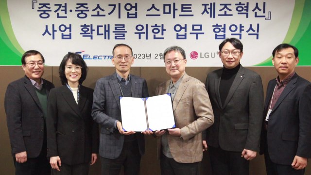 [기업] LGU+·LS일렉트릭 중소기업 스마트 공장 구축 협력 / YTN