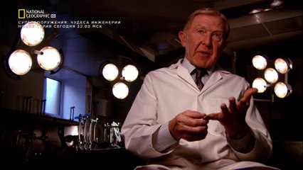 Air Crash Investigation - Explosive Evidence