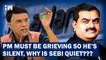Why SEBI Has Taped Its Mouth On Adani Group Stock Route? Asks Pawan Khera | Hindenburg Research