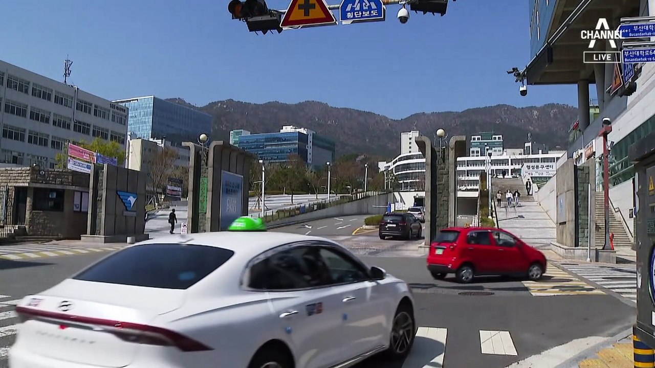 조국 딸 장학금, 김영란법 위반…“대가성 없다” 판단