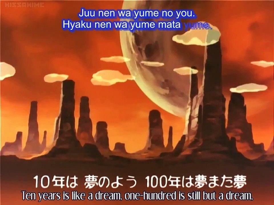 Shin taketori monogatari - 1000-nen joô - Ep02 HD Watch
