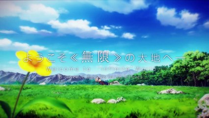 Infinite Dendrogram | show | 2020 | Official Trailer