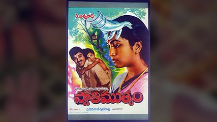 Kamal's tribute to Vishwanath- 'His art will be celebrated beyond his lifetime'