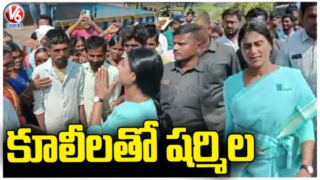 YSRTP Chief YS Sharmila Padayatra _ Praja Prasthanam Yatra _ Warangal _ V6 News