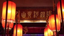 Çin'de Bin Yıllık Geleneksel Fener Alayı Kutlamaları