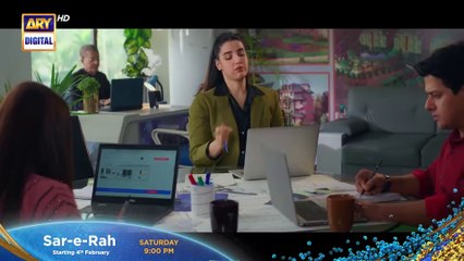 Meet Hareem Farooq as Maryam - a courageous and confident girl who is battling double standards in the corporate world!