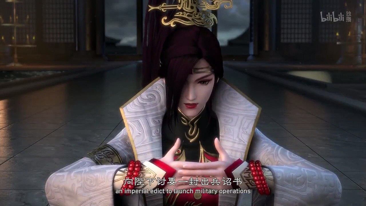 The Gerent Saga - Se1 - Ep06 HD Watch