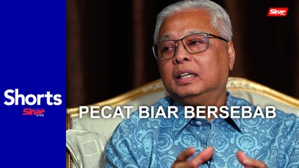 'Nak pecat orang kena tahu sebab'