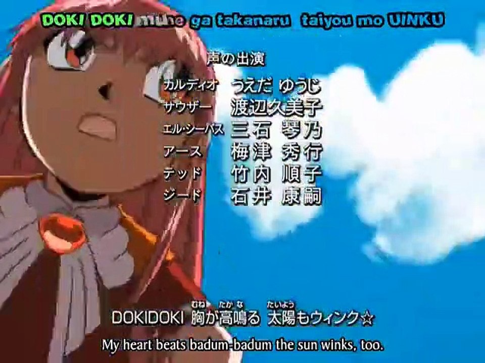 Zatch Bell - Ep141 HD Watch