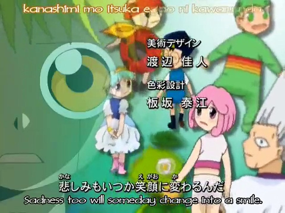 Zatch Bell - Ep148 HD Watch