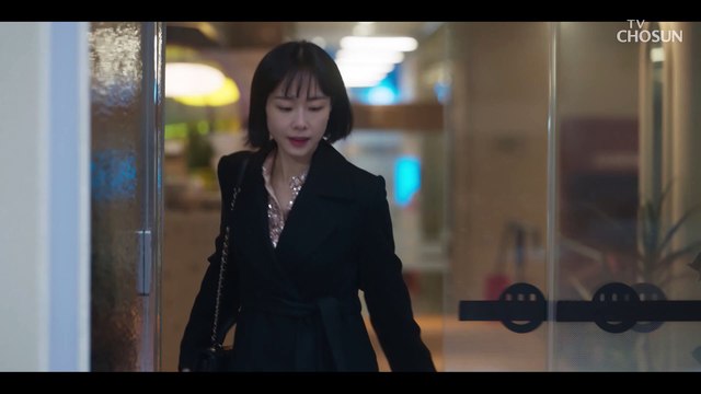 우연히 만나 서지혜 본색을 듣게 된 홍수현 TV CHOSUN 230204 방송